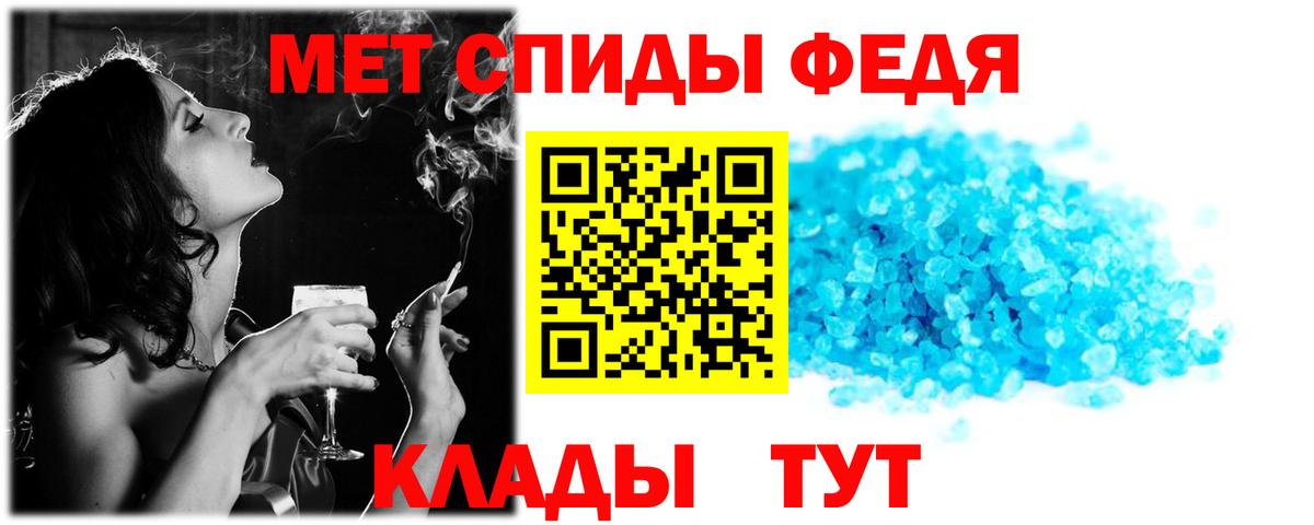Ефремов  МЕГА ONION  Вход с VPN  АМФЕТАМИН Розовый  АМФЕТАМИН 