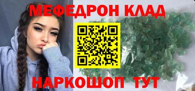 ешки Ижевск