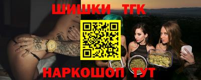 соль курить ск Балаково