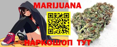 соль курить ск Балаково