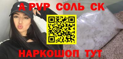 ешки Ижевск