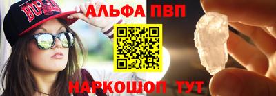 гидра Балашиха