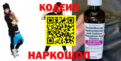 соль курить ск Балаково