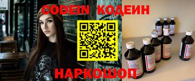 соль курить ск Балаково