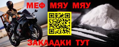 гидра Балашиха